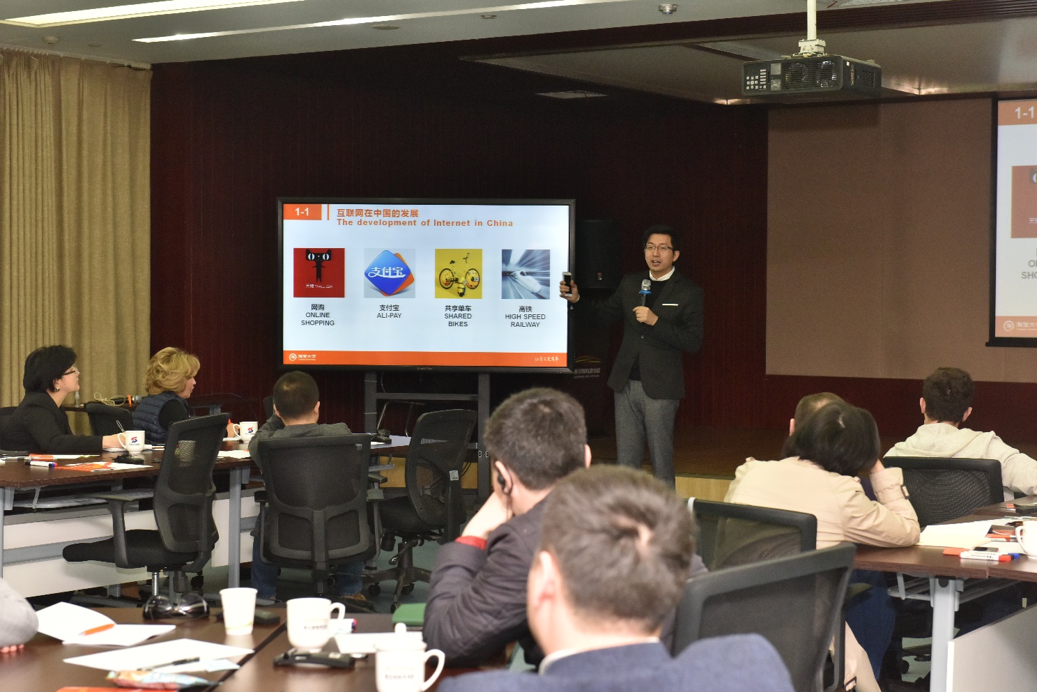 助力&ldquo;一帶一路&rdquo; 淘寶大學絲綢之路(西安)培訓基地成立