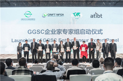 服務(wù)全球林產(chǎn)業(yè),共促健康有序發(fā)展