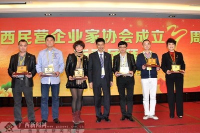 廣西民營企業(yè)家協(xié)會喜慶三周年 企業(yè)家分享歷程