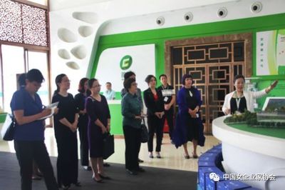 中國女企業(yè)家協(xié)會赴北京首誠航天農(nóng)業(yè)生物科技調(diào)研