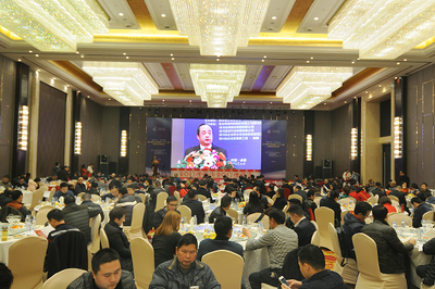 市企業聯合會/企業家協會駐會常務副會長兼秘書長宋先鈞參加省企聯企業家年會