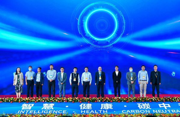 同方參與發(fā)起中關(guān)村數(shù)字化轉(zhuǎn)型創(chuàng)新聯(lián)合體