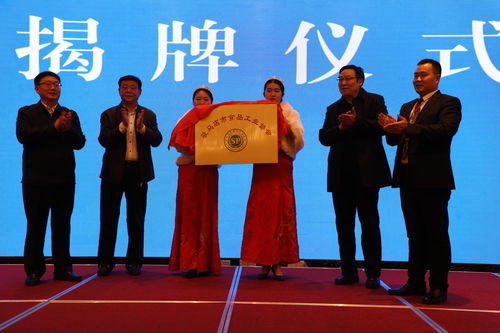 新聞資訊 駐馬店新聞 駐馬店廣視網(wǎng)