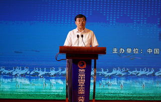 實體經濟振興現新機遇 潘剛提出青年實業家是重要主體