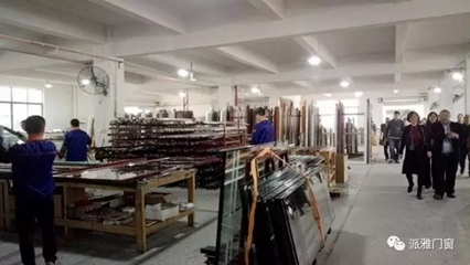 廣東省門業協會領導參觀考察派雅門窗新工廠