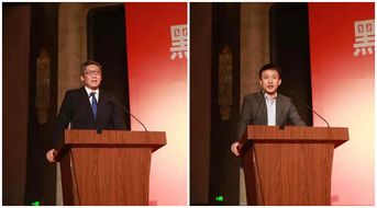 黑龍江省青年企業家協會第一次會員大會召開 省委副書記陳海波出席并講話