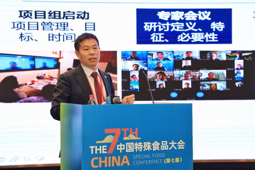 個性化營養(yǎng)發(fā)展專家建議 發(fā)布 安利率先殺入營養(yǎng)新藍海