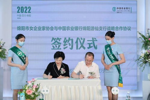 做足暢通融資的 加法 做好讓利實體的 減法 他們這樣做