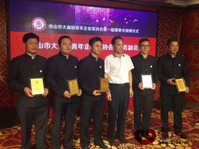 大有所為，創造佳績！大涌鎮青年企業家協會正式成立