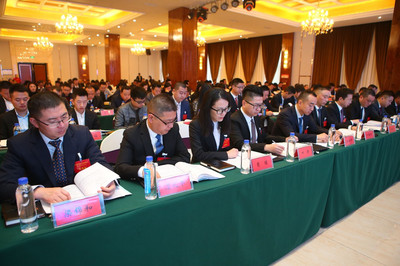 邛崍市青年企業家協會成立大會圓滿落幕，共繪發展新藍圖