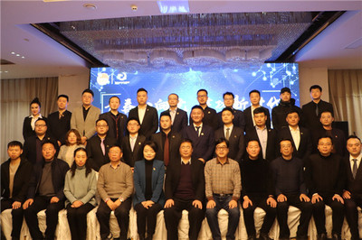 銅川市青年企業(yè)家協(xié)會成功舉辦“青春心向黨 建功新時代”主題年會