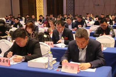 天橋區(qū)青年民營企業(yè)家協(xié)會正式成立，開創(chuàng)青年創(chuàng)業(yè)新篇章