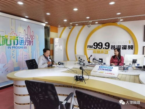 從二孩媽媽到創業先鋒 一位90后女性的企業家協會成長路