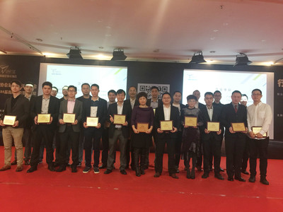 廣州新銳企業(yè)家協(xié)會首度舉辦創(chuàng)新大會，共謀未來發(fā)展