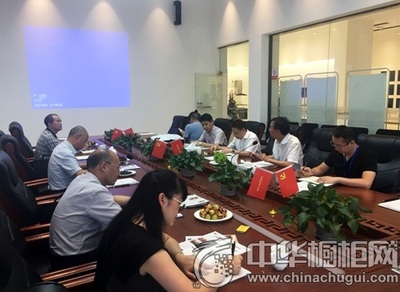 紹興市企業(yè)家協(xié)會(huì)會(huì)長尹永杰調(diào)研億田集成灶 共話高質(zhì)量發(fā)展新篇章