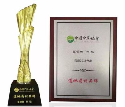 湖北省企業(yè)聯(lián)合會(huì) 凝聚荊楚力量，賦能企業(yè)發(fā)展