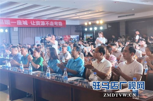 駐馬店市企業家協會第六組走進河南恒美食品 資源對接成果豐碩，潛在合作價值近500萬元