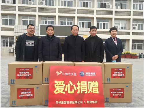 千年藥都綻新彩，凝心聚力啟新程——亳州市企聯與企業家協會工作交流會成功舉行